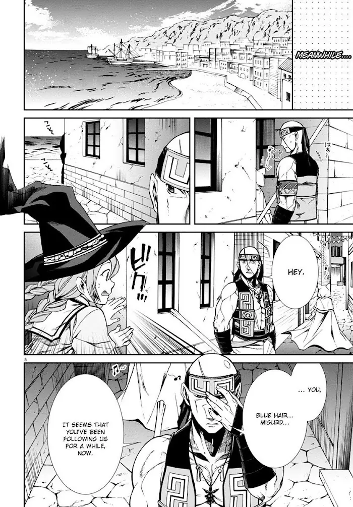 Mushoku Tensei Chapter 29 image 10_optimized